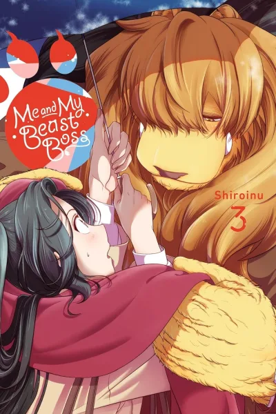 Cover of Volume #3