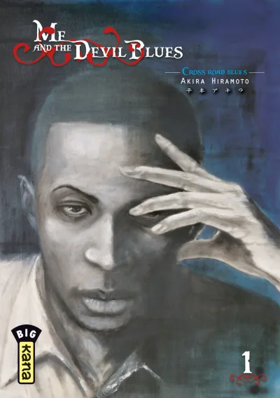Cover of Cross Road Blues