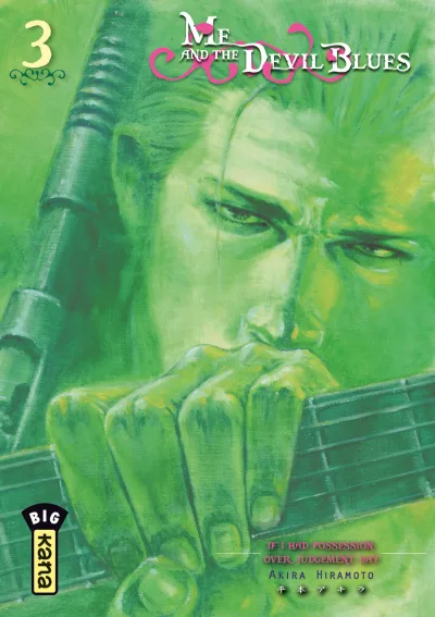 Cover of If I Had Possession Over Judgement Day