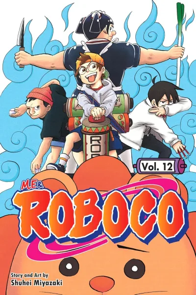 Cover of Body Swaps & Bondo