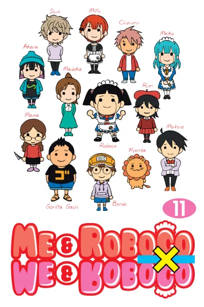 Cover of The Destruction of Earth & Roboco