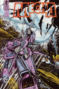 On the Inside Looking Out