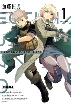 Vol. 1