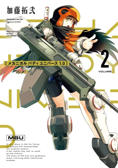 Cover of Vol. 2