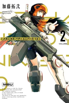 Vol. 2
