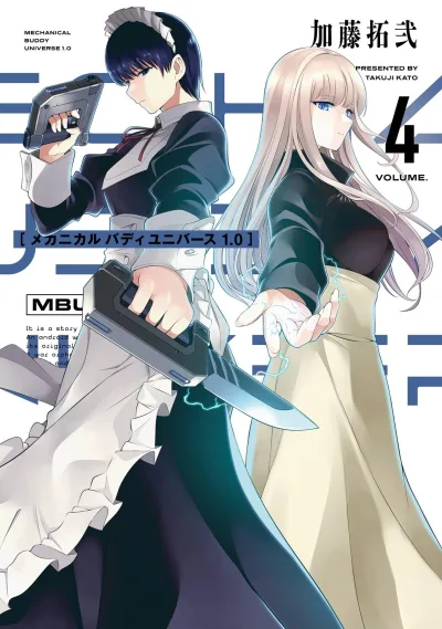 Cover of Vol. 4
