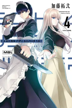 Vol. 4