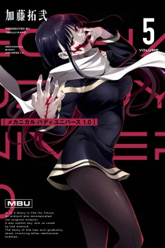 Vol. 5
