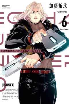 Vol. 6