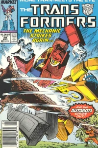 Mechanical Difficulties