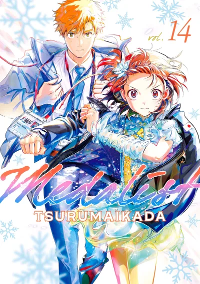 Cover of Volume 14