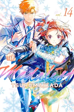 Volume 14