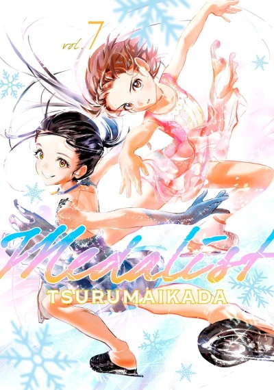 Cover of Volume 7