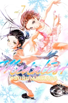 Volume 7