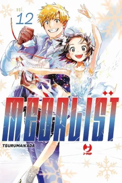 Issue #12