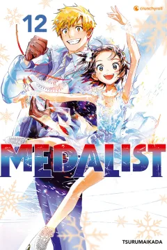Issue #12