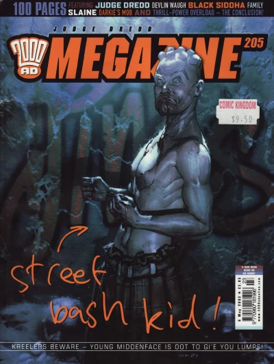 Cover of Meg 205