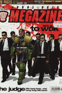 Meg 210