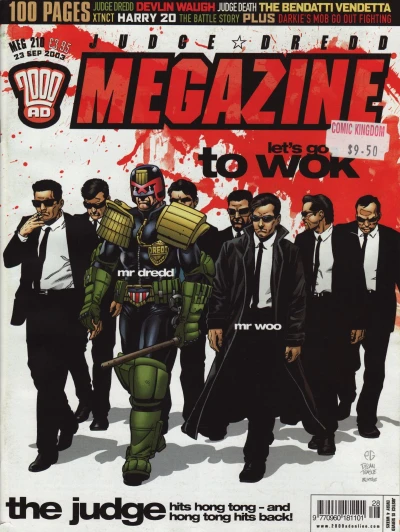 Cover of Meg 210