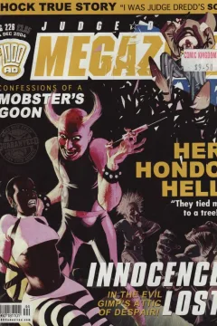 Meg 226