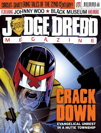 Cover of Meg 299