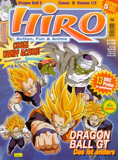 Cover of Dragon Ball GT
