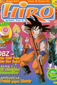 DBZ