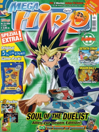 Cover of Issue #200422
