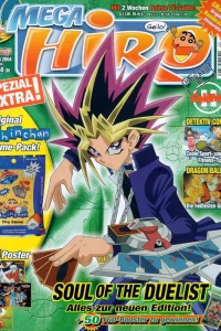 Issue #200422