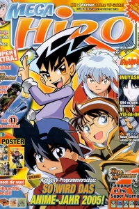 Issue #200425