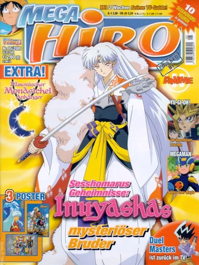 Cover of Issue #200505