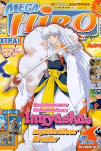 Issue #200505