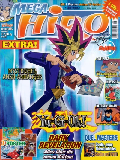 Cover of Issue #200509