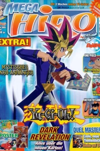 Issue #200509