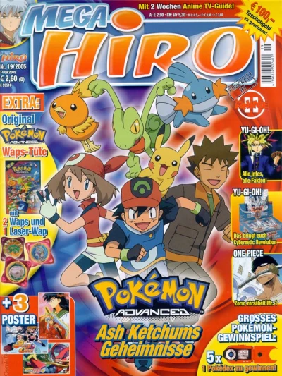 Cover of Issue #200519