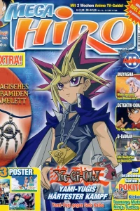 Issue #200521
