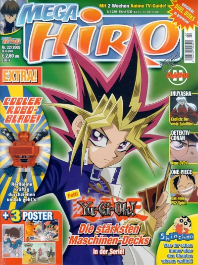 Cover of Issue #200522
