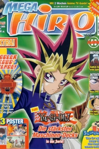 Issue #200522