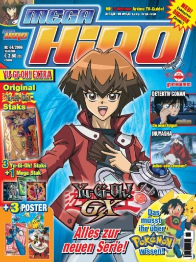 Cover of Yu-Gi-Oh! GX