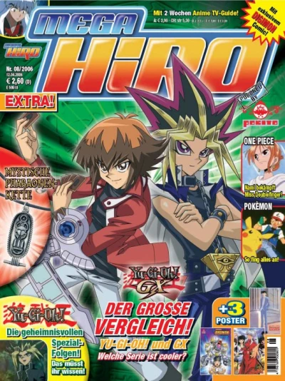 Cover of Yu-Gi-Oh! GX