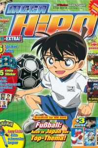 Issue #200611
