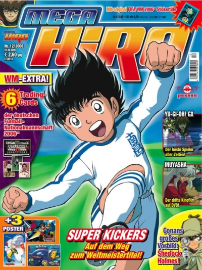 Cover of Super Kickers
