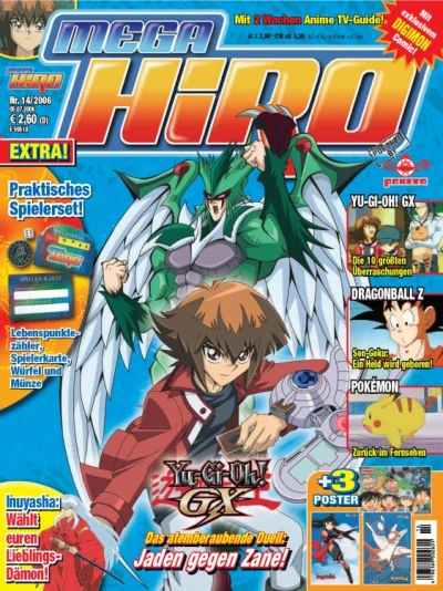 Cover of Yu-Gi-Oh! GX