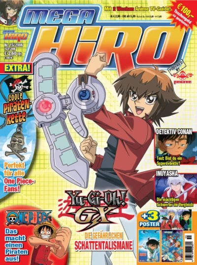 Cover of Yu-Gi-Oh! GX