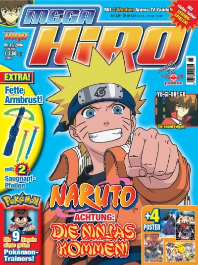Cover of Naruto
