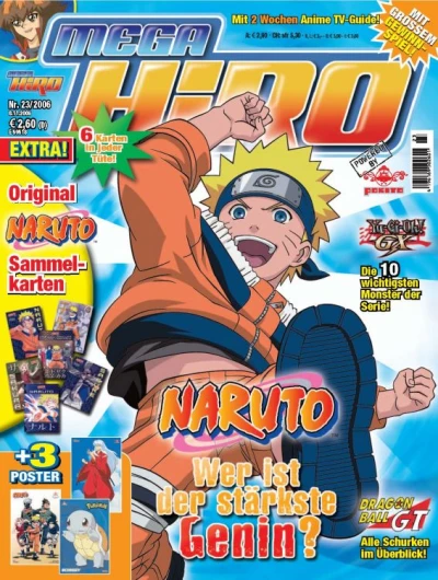Cover of Naruto