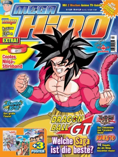 Cover of Dragon Ball GT