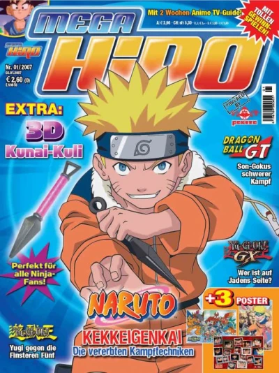 Cover of Naruto