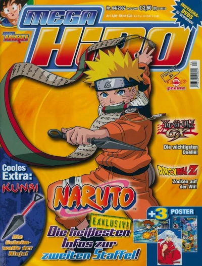 Cover of Naruto