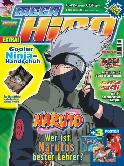 Cover of Naruto